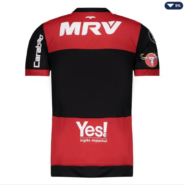 Camisa titular - Flamengo - 17 a 18