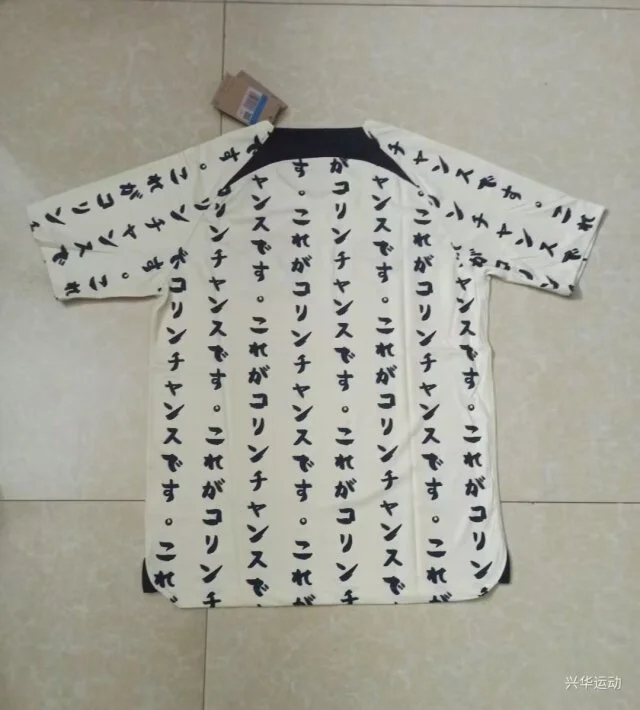 Camisa terceira - Corinthians 2022/23 - S a XXL
