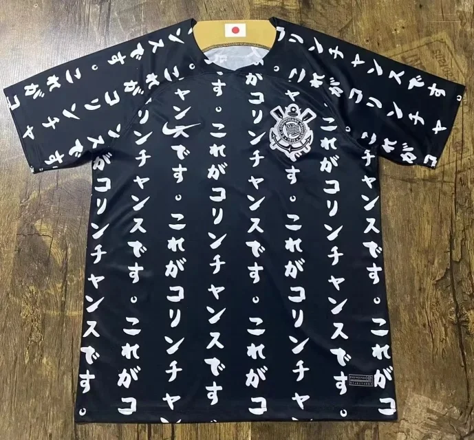 Camisa terceira - Corinthians 2023/24 - S a XXL