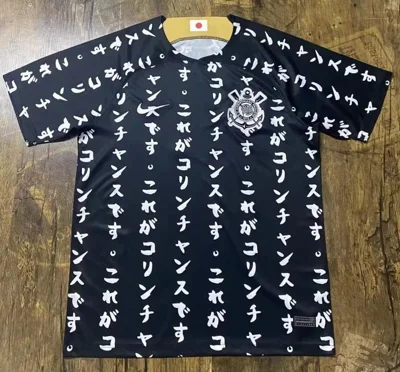 Camisa terceira - Corinthians 2023/24 - S a XXL