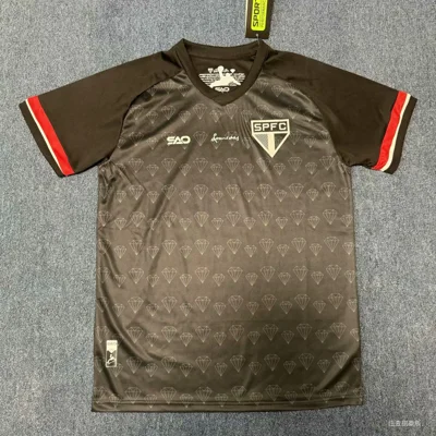 Camisa de treino - São Paulo 2024/25 - S a XXL