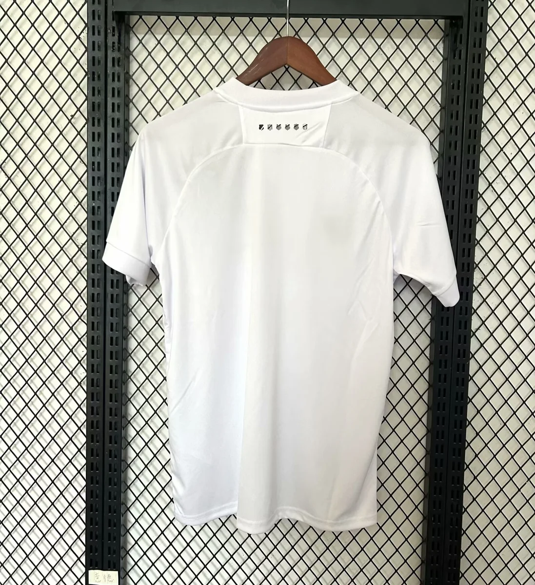 Camisa de treino - Ceará 2024/25 - S a 4XL