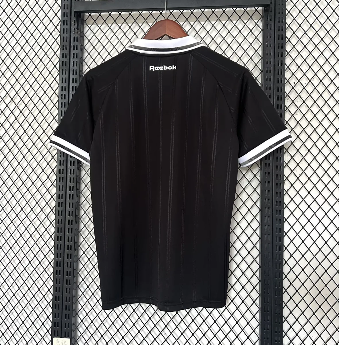 Camisa reserva - Botafogo 2025/26 - S a XXL