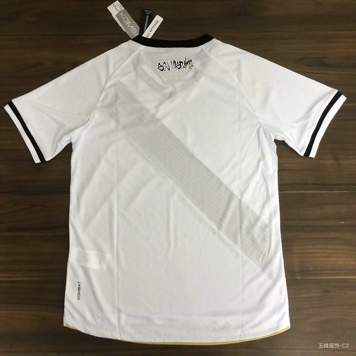 Camisa reserva - Vasco 2025/26