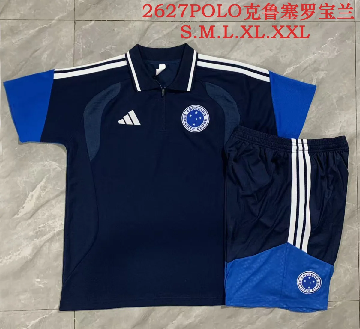 Camisa conjunto - Cruzeiro
