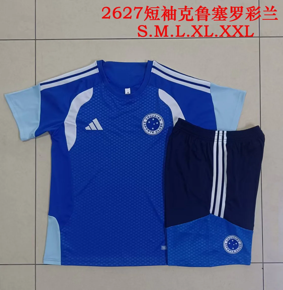 Camisa - Cruzeiro (manga curta) - foto 40