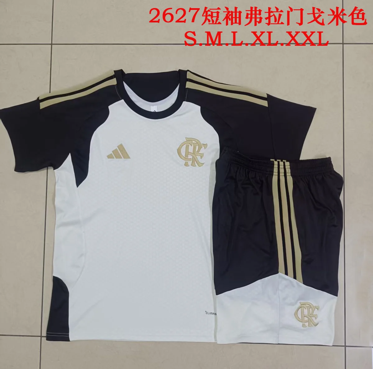 Camisa - Flamengo (manga curta)