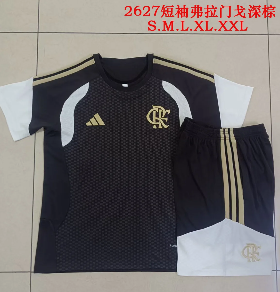 Camisa - Flamengo (manga curta)