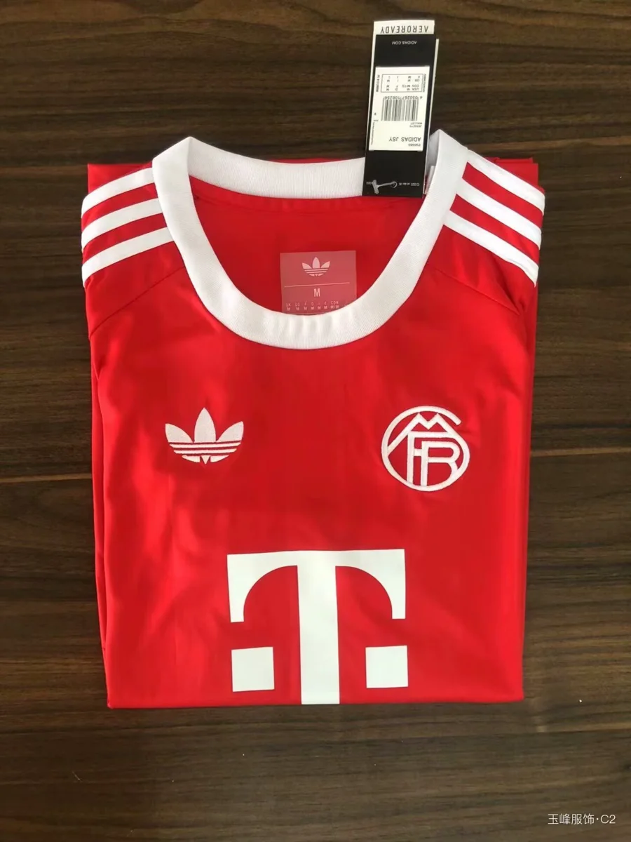 Camisa de goleiro - Bayern de Munique