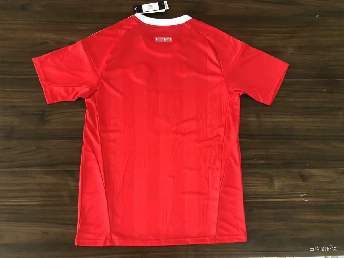 Camisa de goleiro - Bayern de Munique
