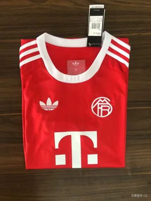 Camisa de goleiro - Bayern de Munique