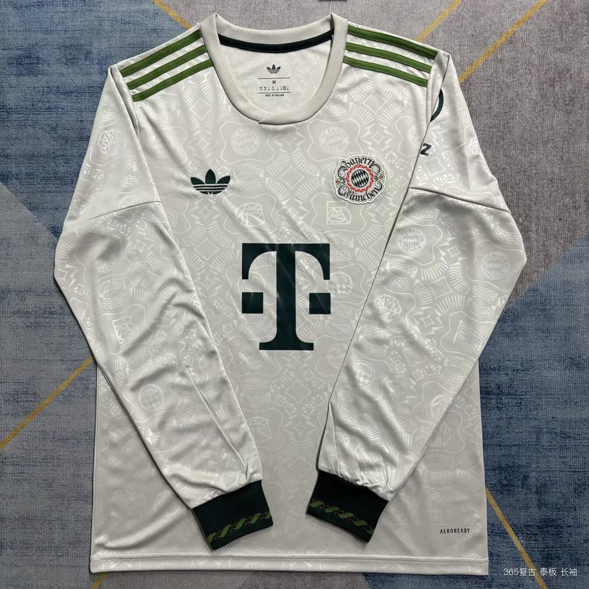 Camisa - Bayern de Munique (manga longa) - S a 2XL