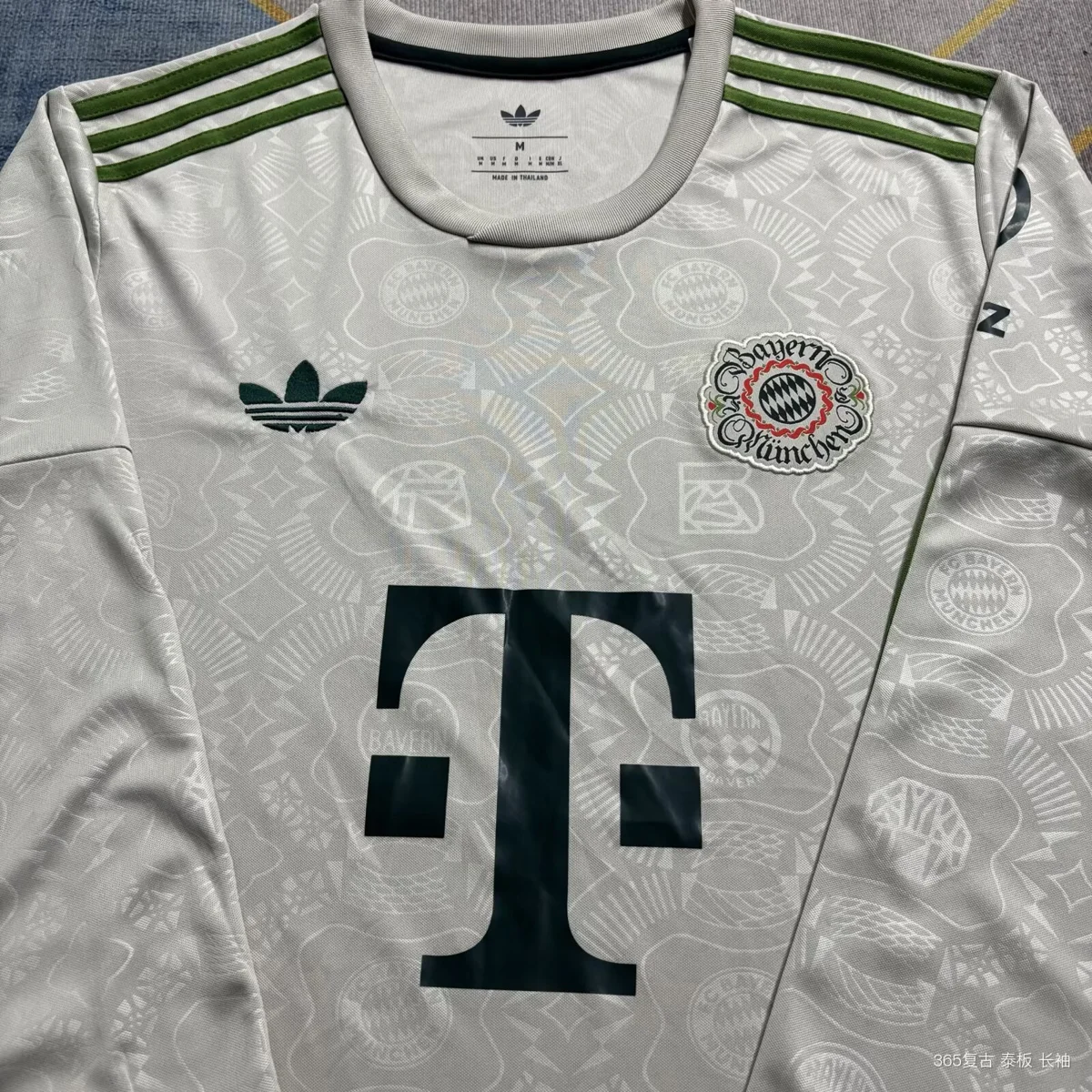 Camisa - Bayern de Munique (manga longa) - S a 2XL