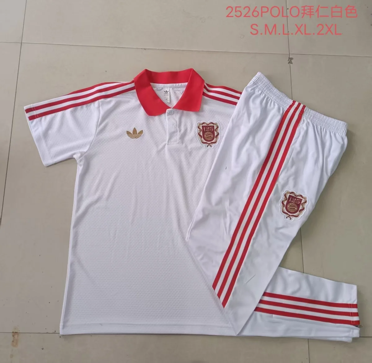 Camisa - Bayern de Munique