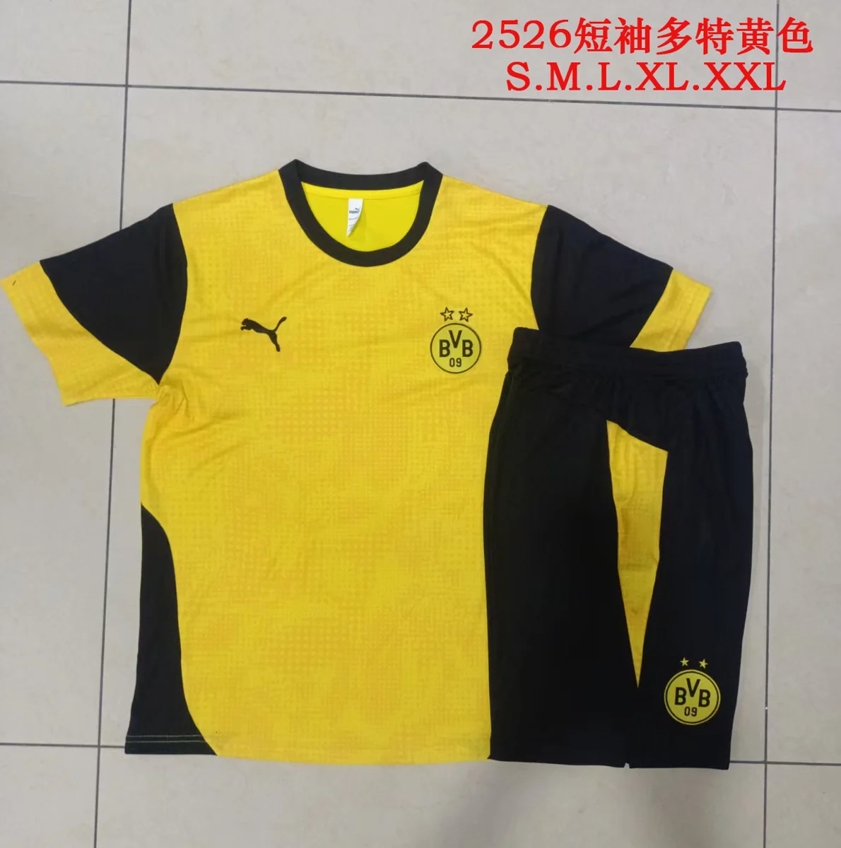 Camisa - Borussia Dortmund (manga curta)