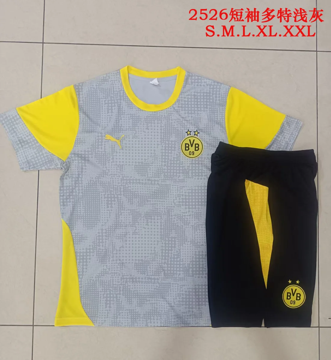 Camisa - Borussia Dortmund (manga curta)