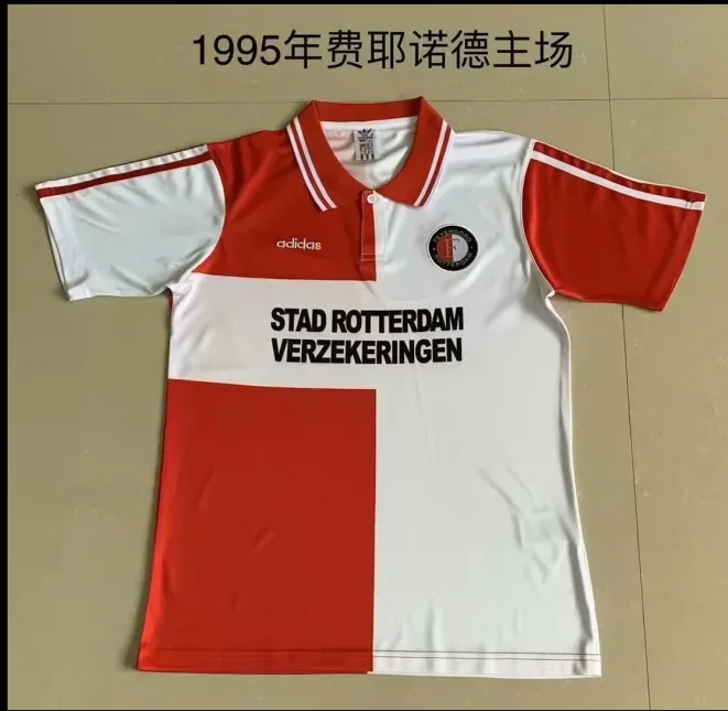 Camisa titular - Feyenoord 1995 - S a XXL