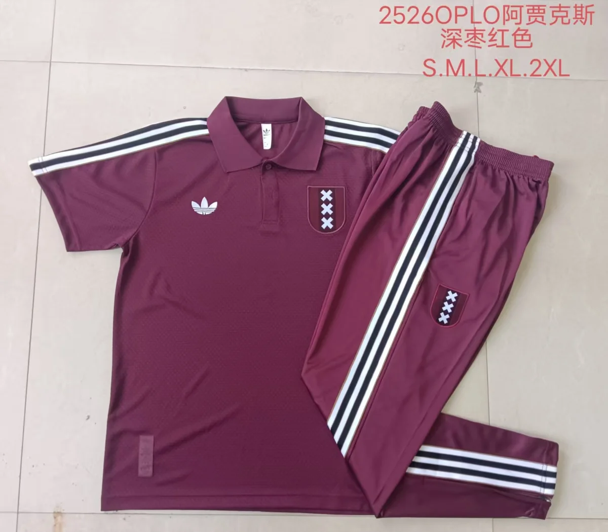 Camisa - Ajax (retrô)