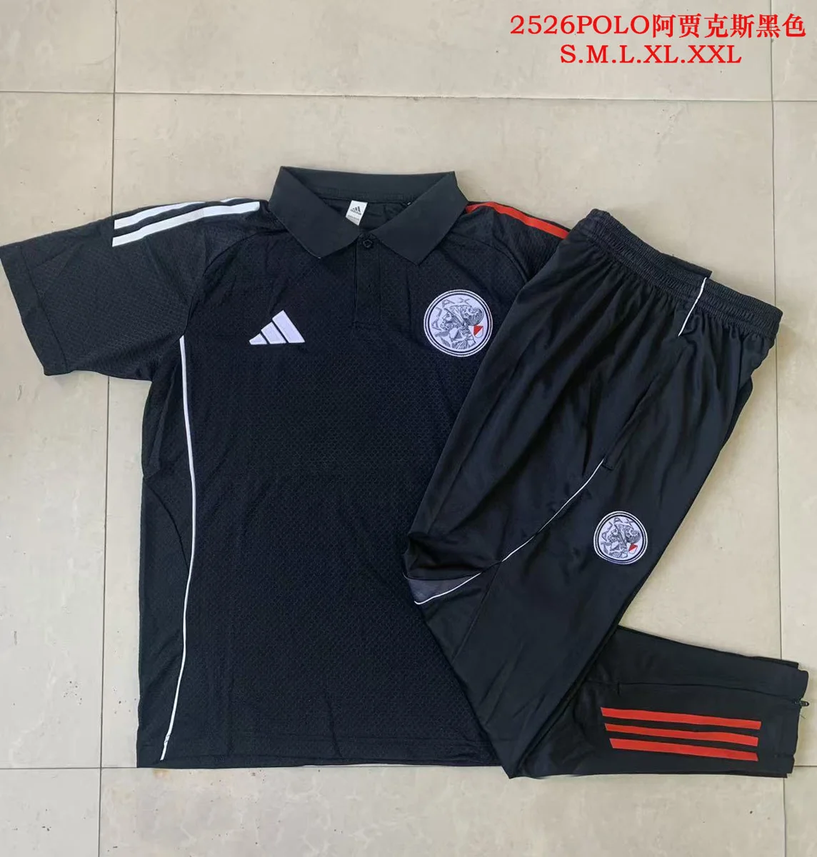 Camisa - Ajax