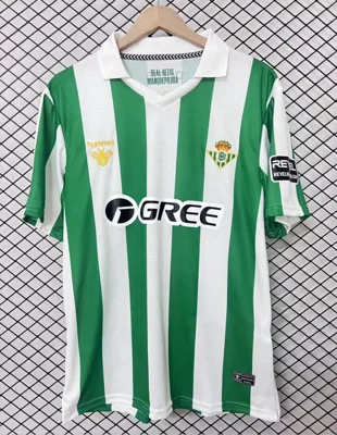 Camisa - Real Betis 2026 - S a 4XL