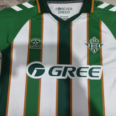 Camisa - Real Betis 2026/27 (edição especial) - S a 2XL