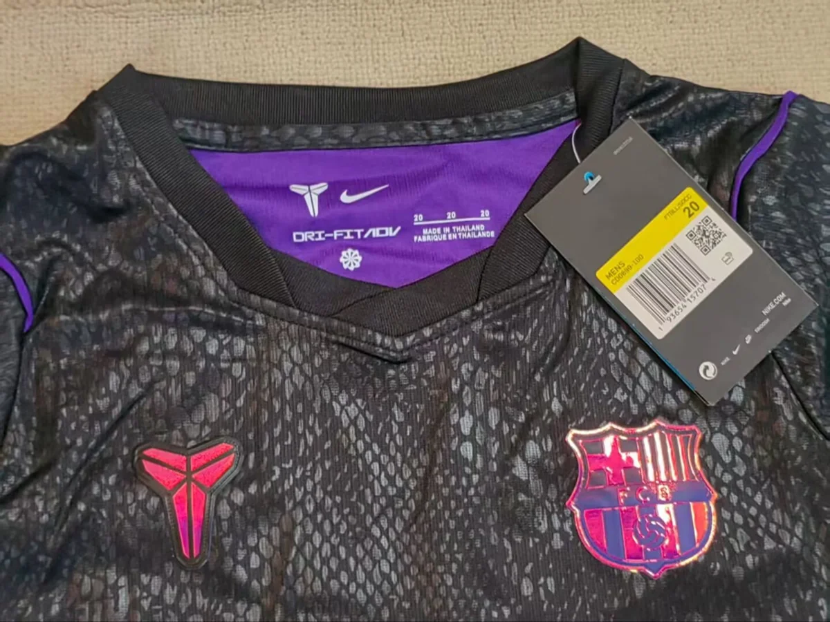 Camisa reserva - Barcelona 2026/27 - infantil