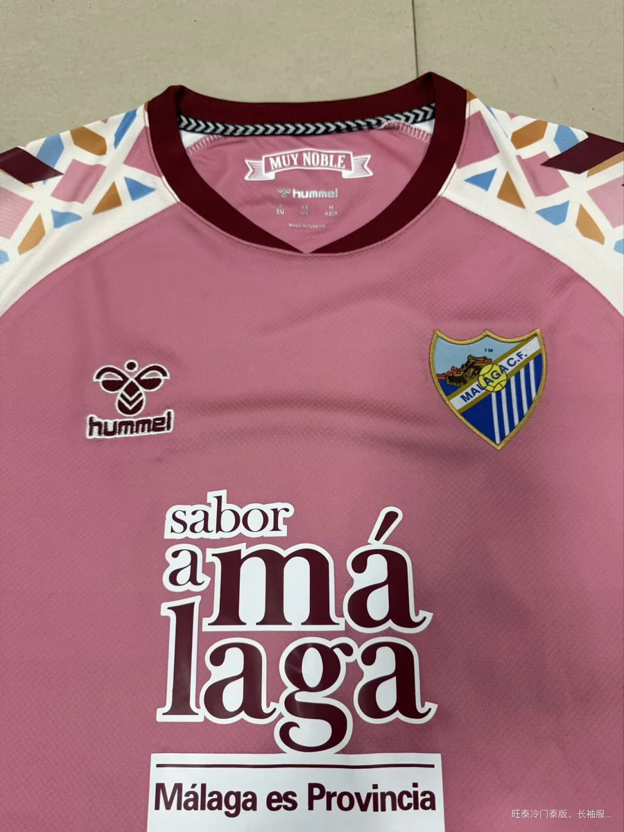Camisa reserva - Málaga - S a 4XL