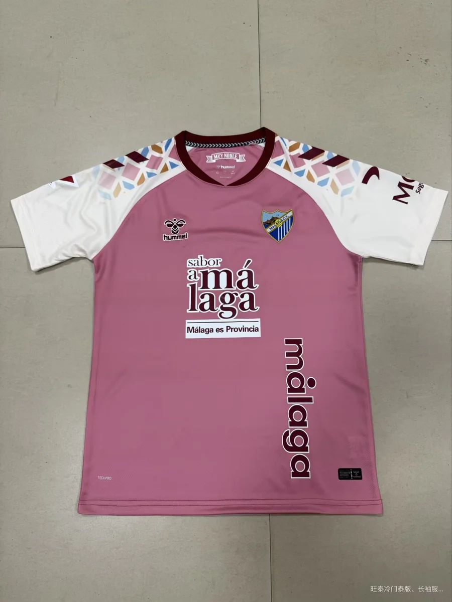 Camisa reserva - Málaga - S a 4XL