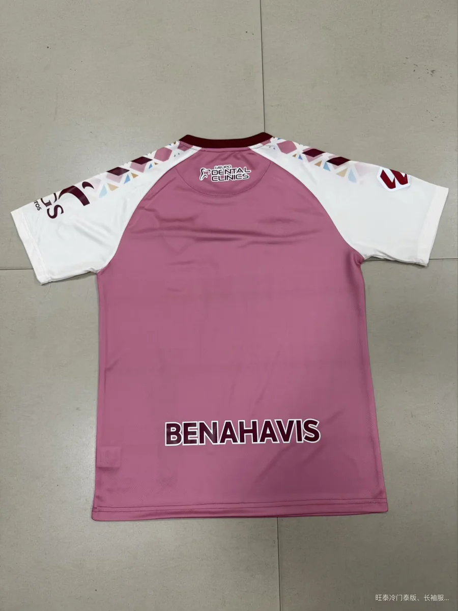 Camisa reserva - Málaga - S a 4XL