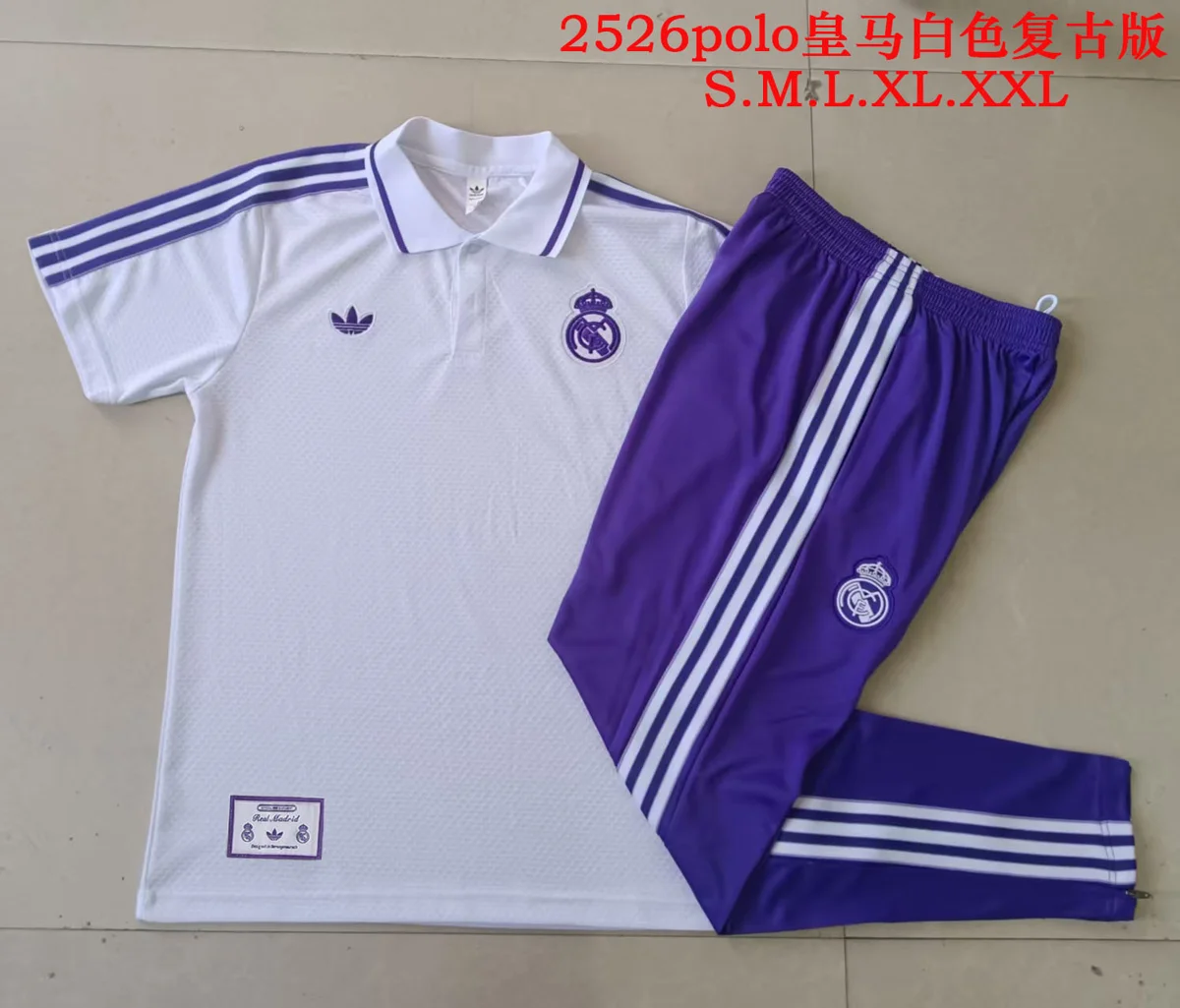 Camisa - Real Madrid (retrô)