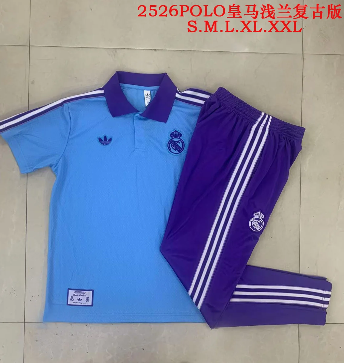 Camisa - Real Madrid (retrô)