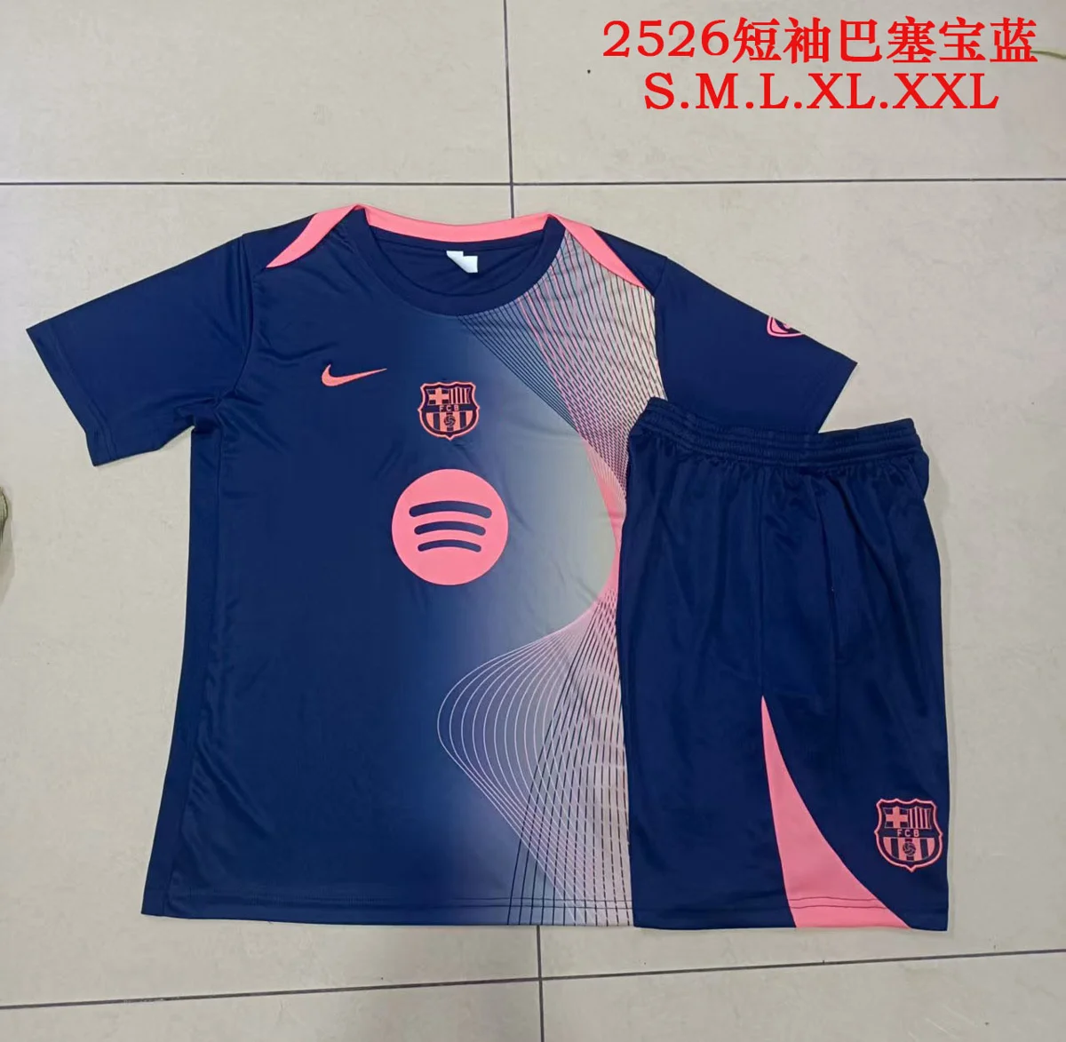Camisa - Barcelona (manga curta)