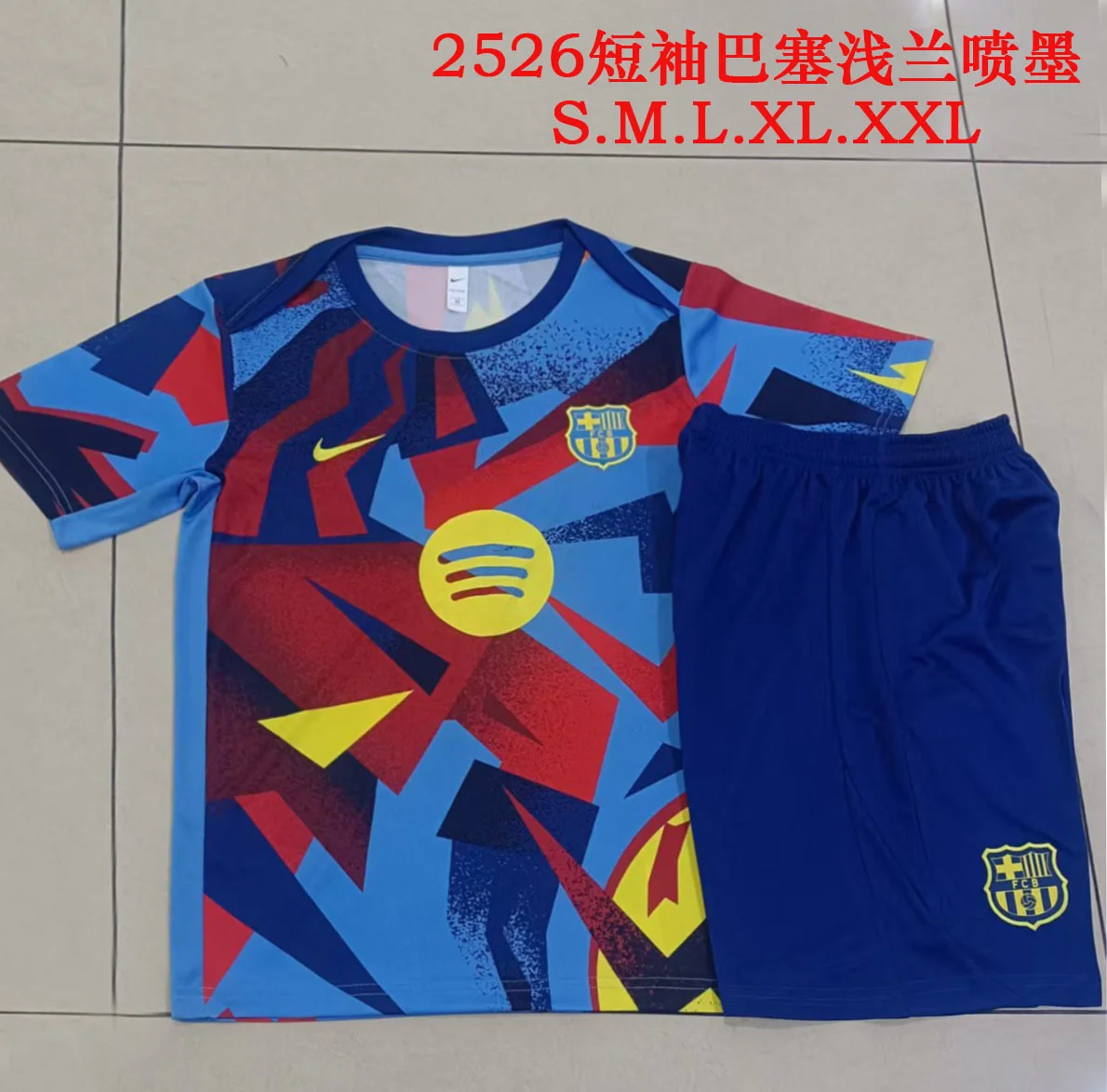 Camisa - Barcelona (manga curta)