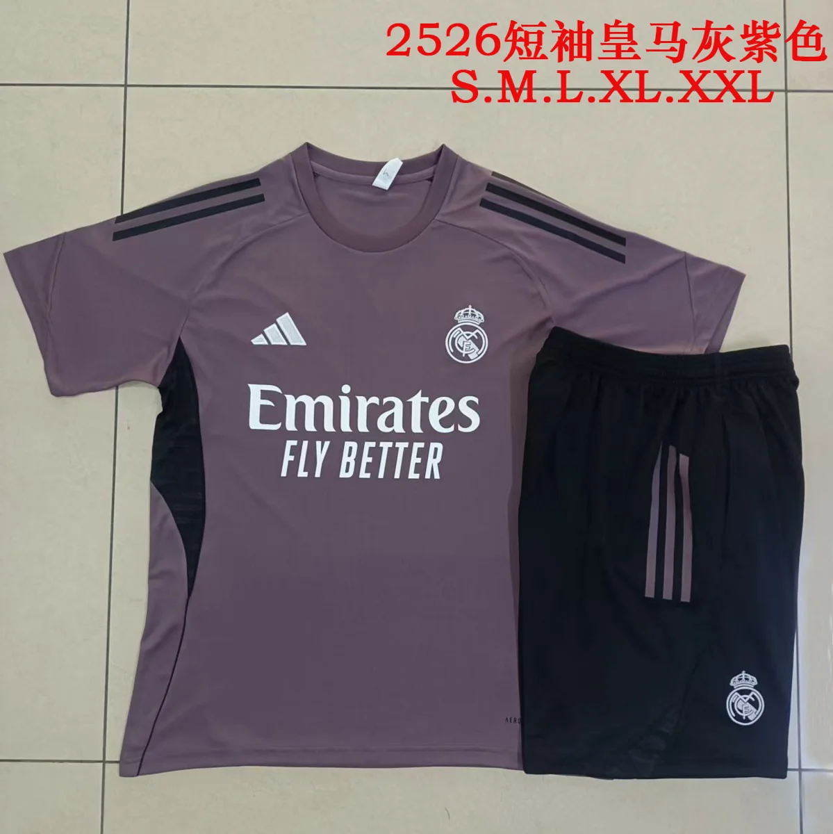 Camisa - Real Madrid (manga curta)