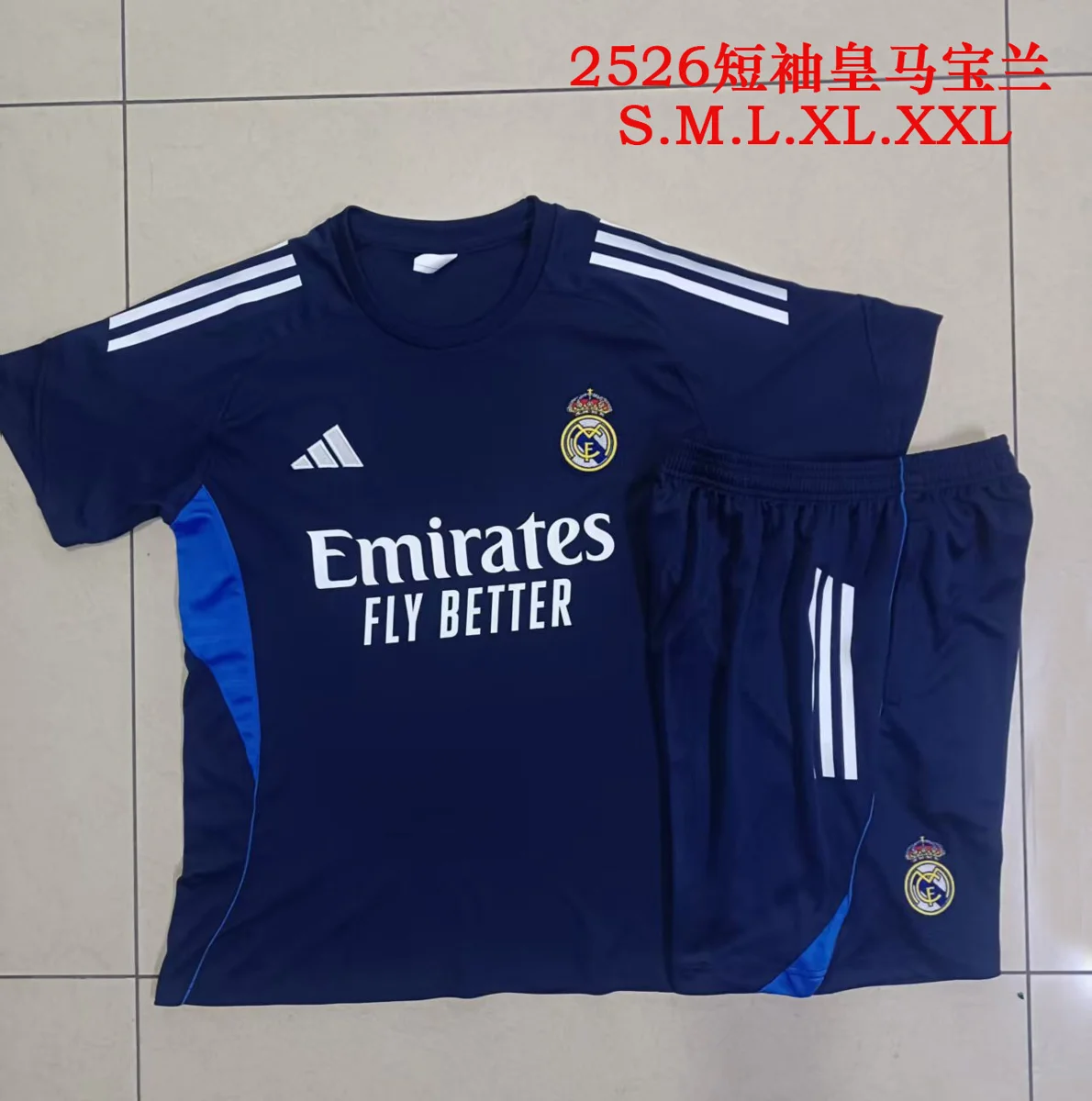 Camisa - Real Madrid (manga curta)