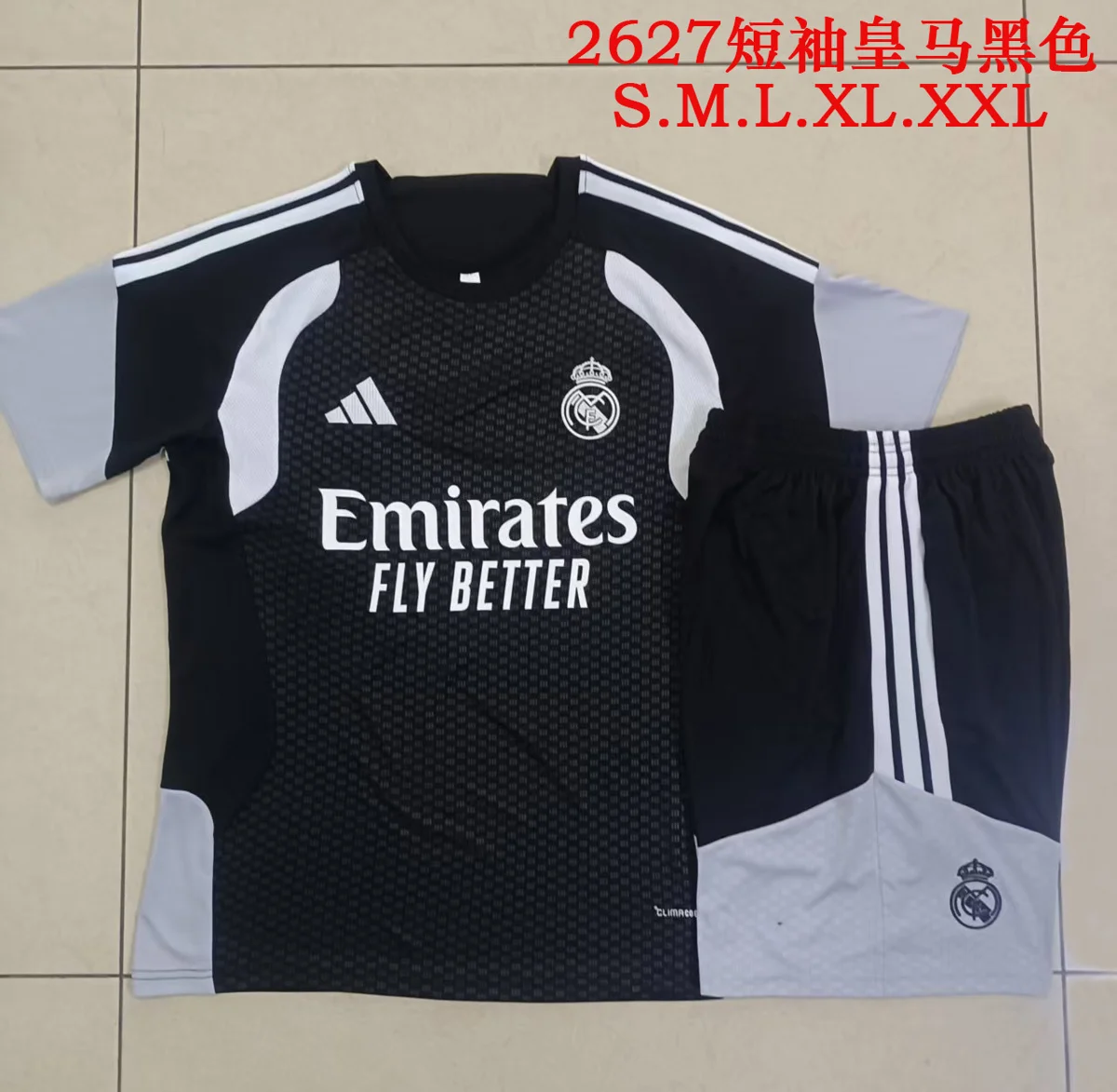 Camisa - Real Madrid (manga curta) - foto 41