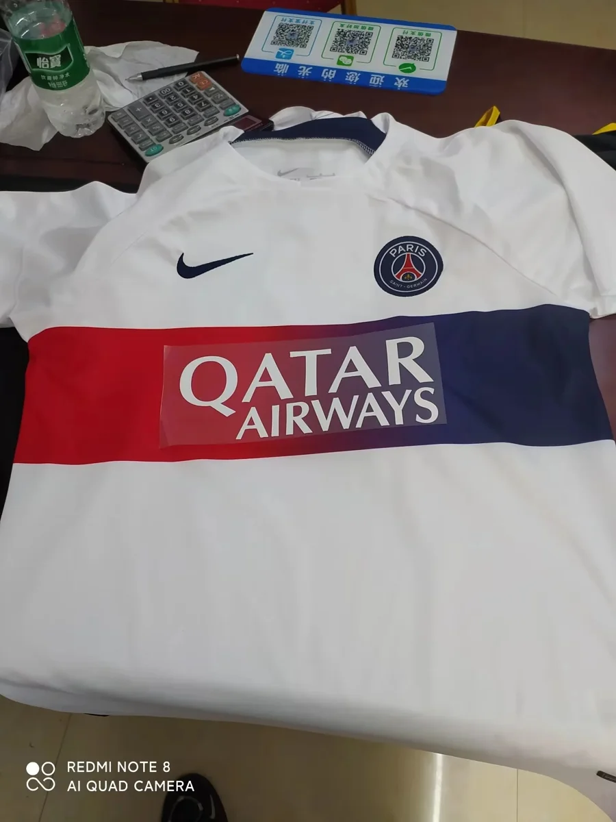 Camisa reserva - PSG 2023/24 - S a XXL