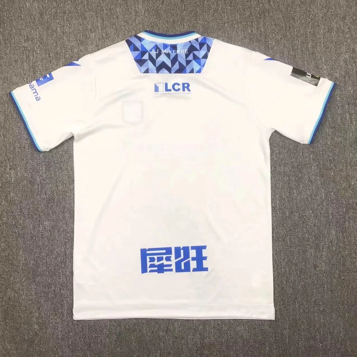 Camisa titular - Auxerre 2024/25 - S a XXL