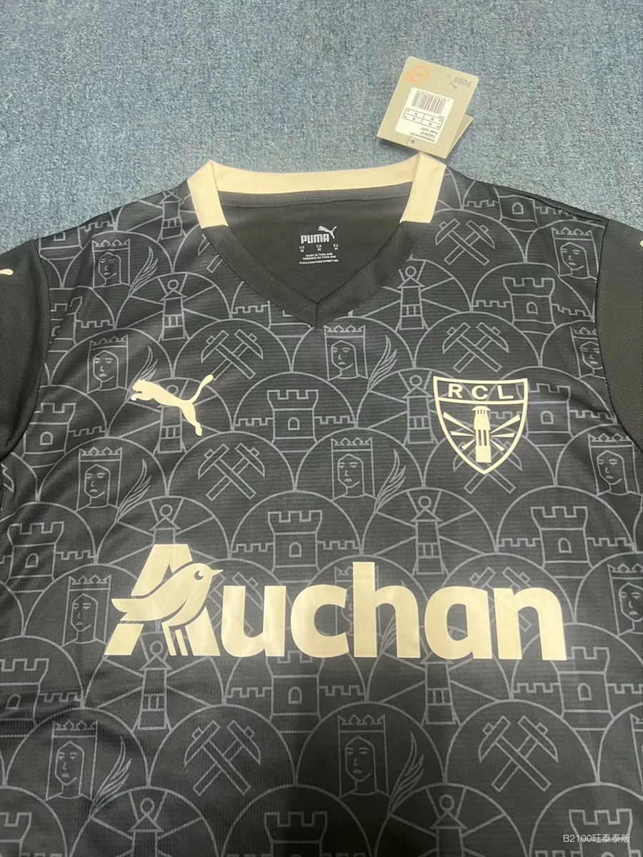 Camisa terceira - Lens 2024/25 - S a XXL
