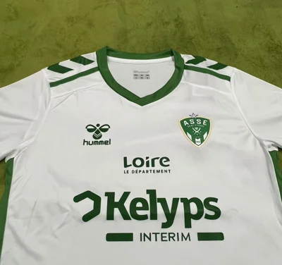 Camisa reserva - Saint-Étienne 2024/25 - S a XXL