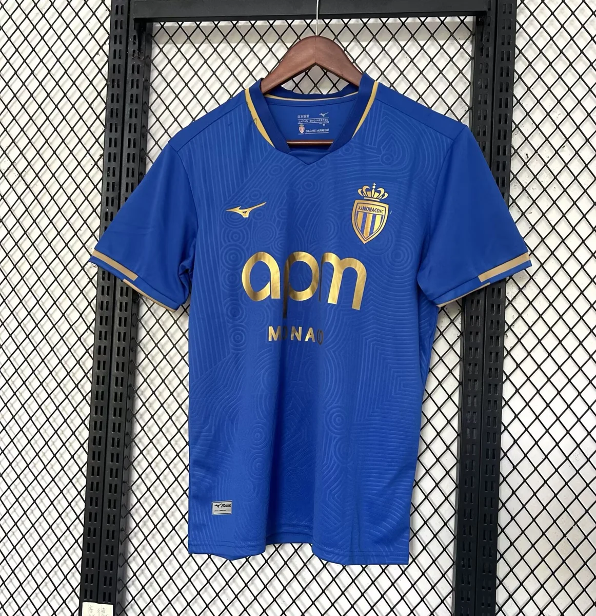 Camisa reserva - Monaco 2025/26 - S a 2XL