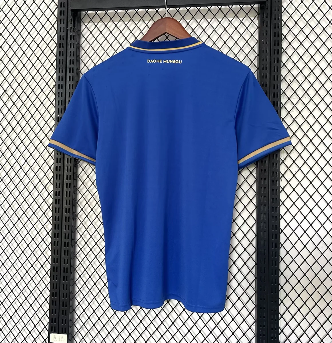 Camisa reserva - Monaco 2025/26 - S a 2XL