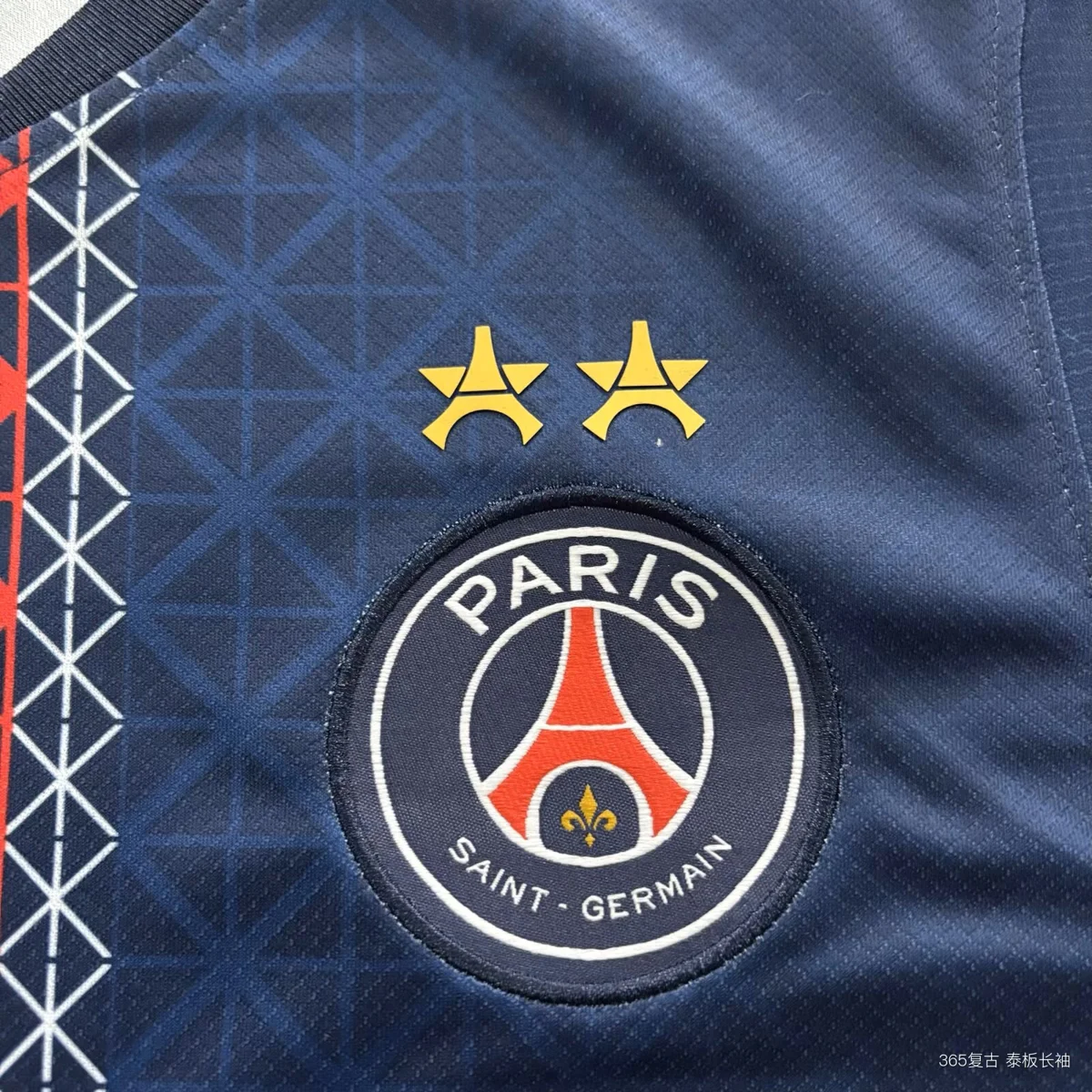 Camisa titular - PSG 2025/26 - S a 4XL