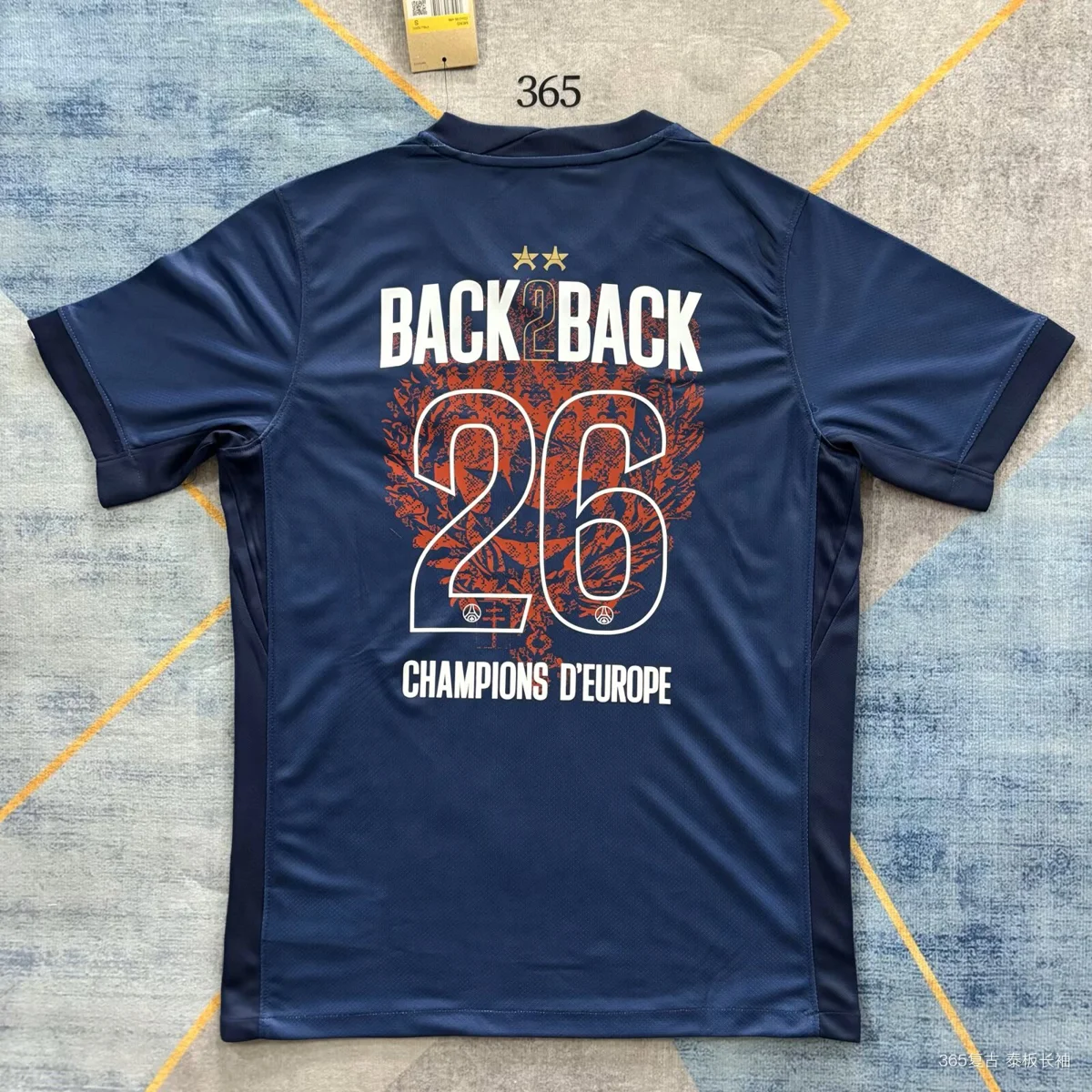 Camisa titular - PSG 2025/26 - S a 4XL