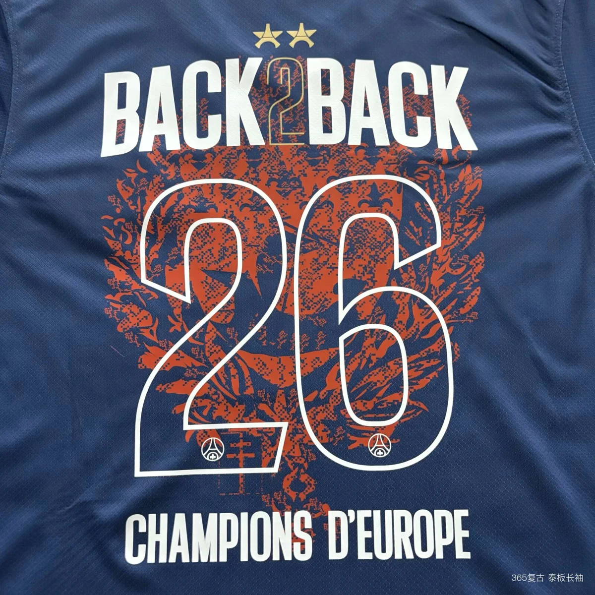 Camisa titular - PSG 2025/26 - S a 4XL