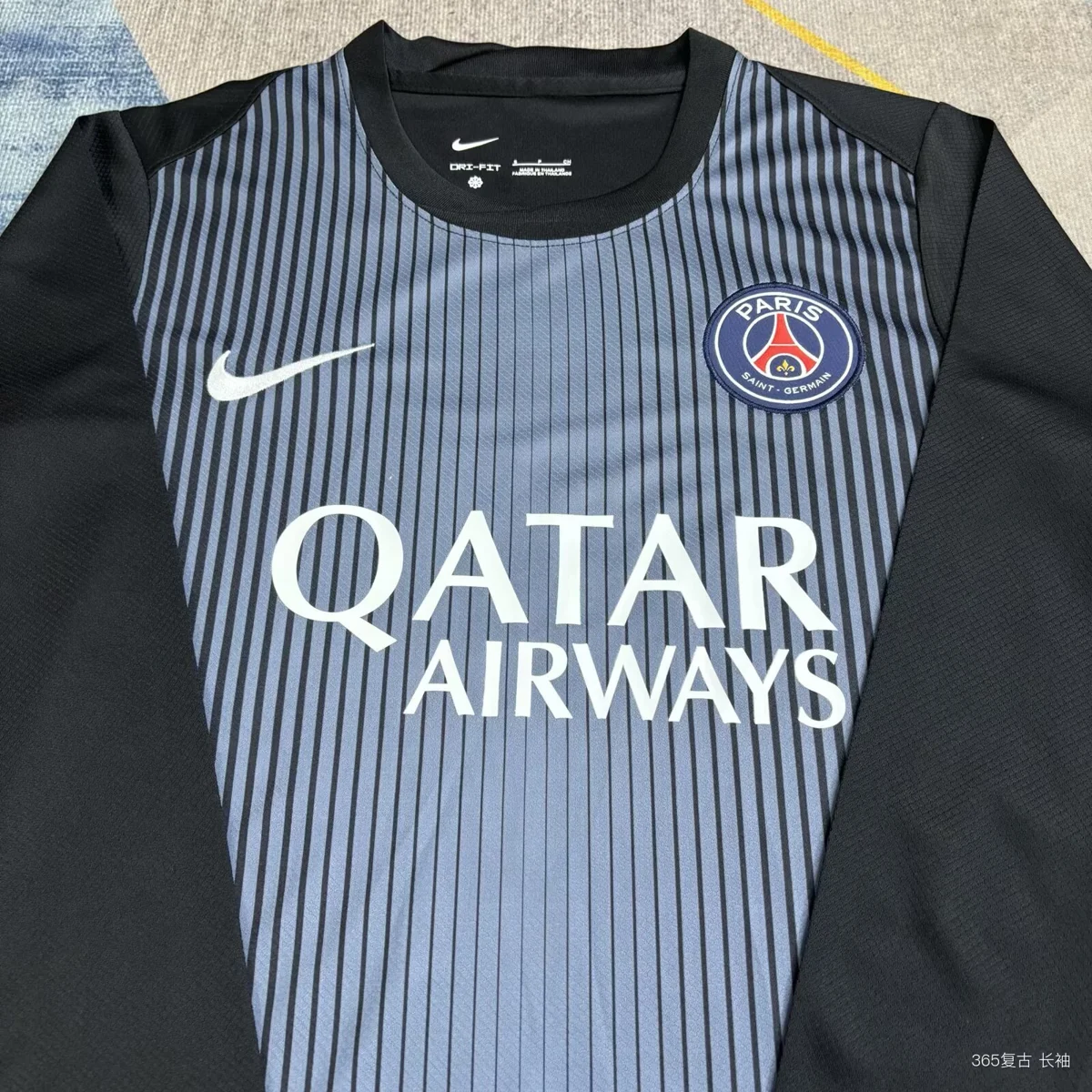 Camisa de goleiro - PSG (manga longa) - S a 2XL - foto 2