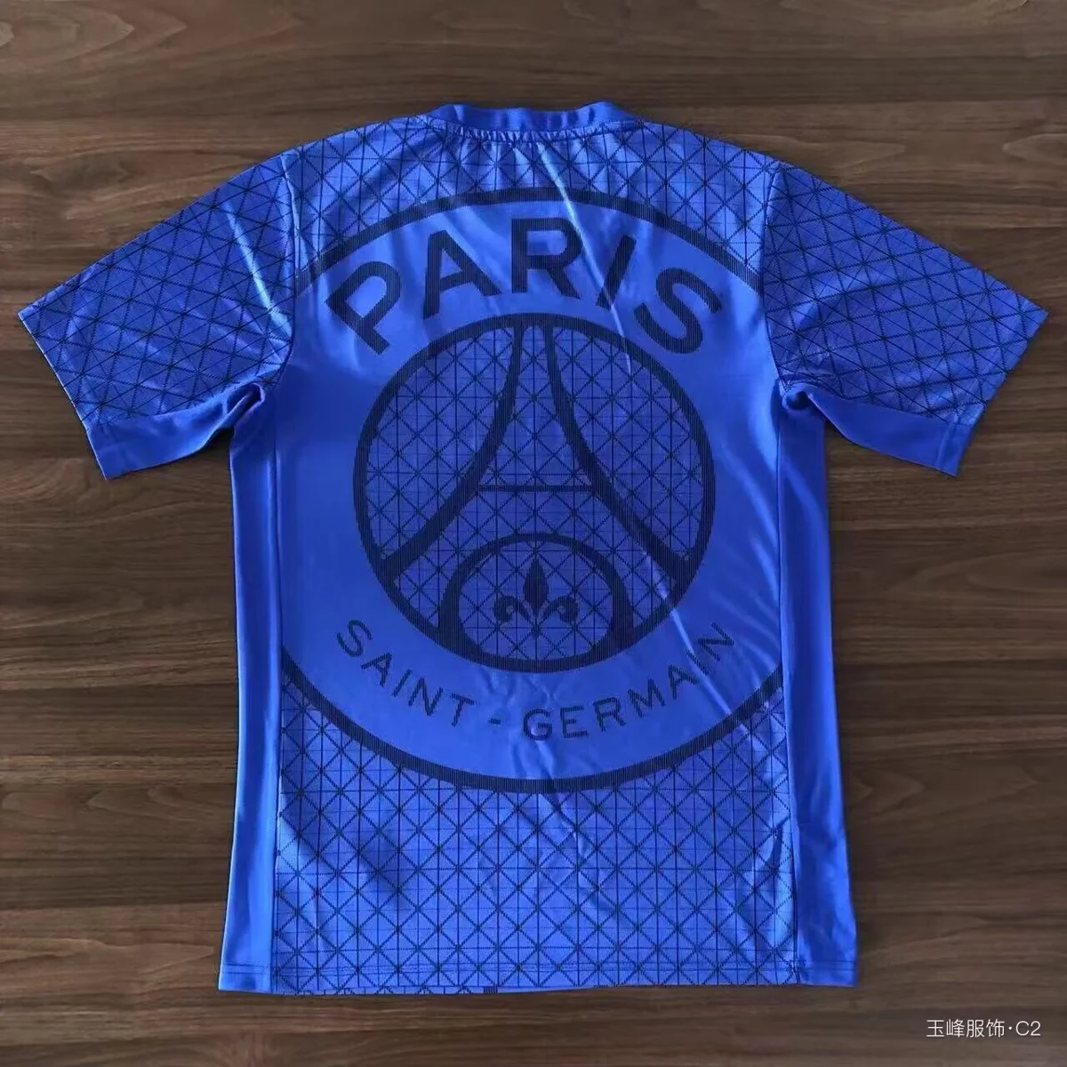 Camisa de treino - PSG - S a 2XL