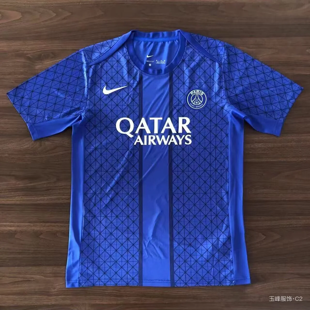 Camisa de treino - PSG - S a 2XL