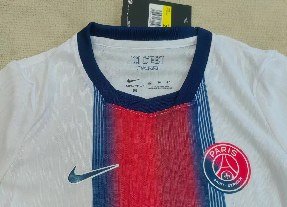 Camisa reserva - PSG 2026/27 - infantil