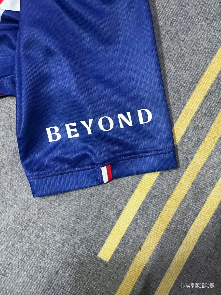 Camisa titular - PSG 2026/27 - S a 4XL